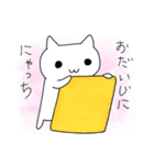 ねこにゃっち2（個別スタンプ：11）