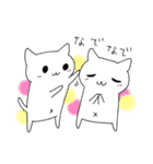 ねこにゃっち2（個別スタンプ：12）
