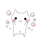 ねこにゃっち2（個別スタンプ：26）