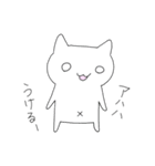 ねこにゃっち2（個別スタンプ：29）