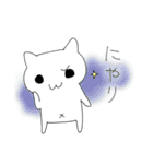ねこにゃっち2（個別スタンプ：30）