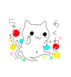 ねこにゃっち2（個別スタンプ：31）