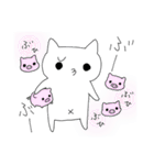 ねこにゃっち2（個別スタンプ：38）