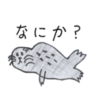 ゆうのお絵描き☆（個別スタンプ：1）