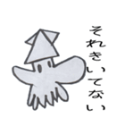 ゆうのお絵描き☆（個別スタンプ：3）