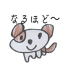 ゆうのお絵描き☆（個別スタンプ：4）