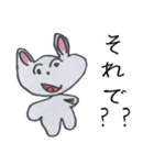 ゆうのお絵描き☆（個別スタンプ：7）