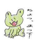 ゆうのお絵描き☆（個別スタンプ：12）