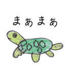 ゆうのお絵描き☆（個別スタンプ：15）
