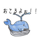ゆうのお絵描き☆（個別スタンプ：18）