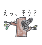 ゆうのお絵描き☆（個別スタンプ：21）