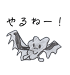 ゆうのお絵描き☆（個別スタンプ：22）