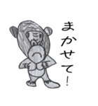 ゆうのお絵描き☆（個別スタンプ：23）