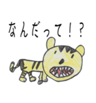 ゆうのお絵描き☆（個別スタンプ：29）