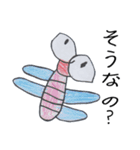 ゆうのお絵描き☆（個別スタンプ：30）