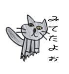 ゆうのお絵描き☆（個別スタンプ：31）