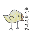 ゆうのお絵描き☆（個別スタンプ：35）