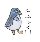 ゆうのお絵描き☆（個別スタンプ：38）