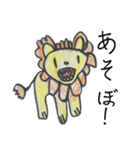 ゆうのお絵描き☆（個別スタンプ：39）