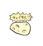 使いやすい肝臓くん（個別スタンプ：6）