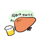 使いやすい肝臓くん（個別スタンプ：11）
