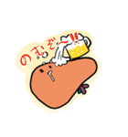 使いやすい肝臓くん（個別スタンプ：12）
