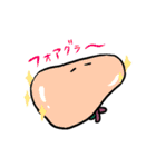 使いやすい肝臓くん（個別スタンプ：35）