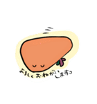使いやすい肝臓くん（個別スタンプ：37）