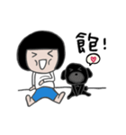 ABao ＆ Bii（個別スタンプ：5）