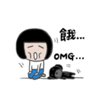ABao ＆ Bii（個別スタンプ：6）