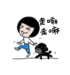 ABao ＆ Bii（個別スタンプ：7）