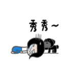 ABao ＆ Bii（個別スタンプ：9）