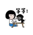 ABao ＆ Bii（個別スタンプ：10）