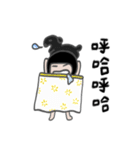 ABao ＆ Bii（個別スタンプ：11）