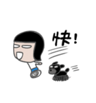 ABao ＆ Bii（個別スタンプ：16）