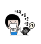 ABao ＆ Bii（個別スタンプ：27）