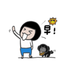 ABao ＆ Bii（個別スタンプ：30）