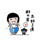 ABao ＆ Bii（個別スタンプ：32）