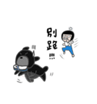 ABao ＆ Bii（個別スタンプ：37）