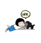 ABao ＆ Bii（個別スタンプ：38）