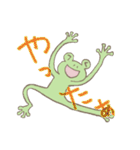 あまがえる（個別スタンプ：14）