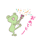あまがえる（個別スタンプ：19）