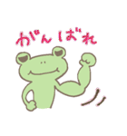 あまがえる（個別スタンプ：21）
