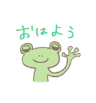 あまがえる（個別スタンプ：25）