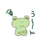 あまがえる（個別スタンプ：34）
