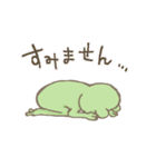 あまがえる（個別スタンプ：36）