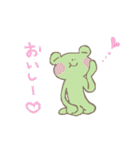 あまがえる（個別スタンプ：38）