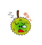 Durian sister（個別スタンプ：6）