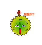 Durian sister（個別スタンプ：7）