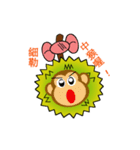 Durian sister（個別スタンプ：9）